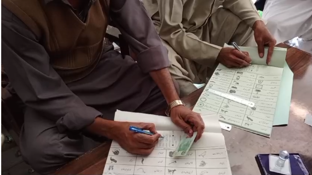 پی ٹی ائی قومی اور صوبائی اسمبلیوں کے مخصوص نشستوں کا حقدار ہےسپریم کورٹ