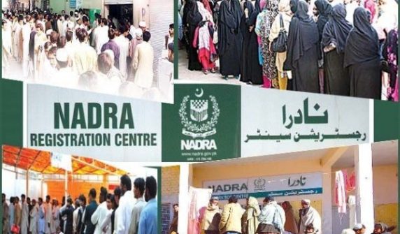 چمن‛ خواتین و مرد حضرات کا قومی شناختی کارڈ بنانے کا عمل مکمل