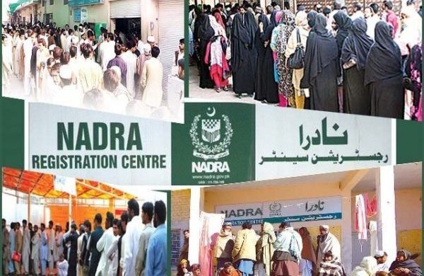 چمن‛ خواتین و مرد حضرات کا قومی شناختی کارڈ بنانے کا عمل مکمل
