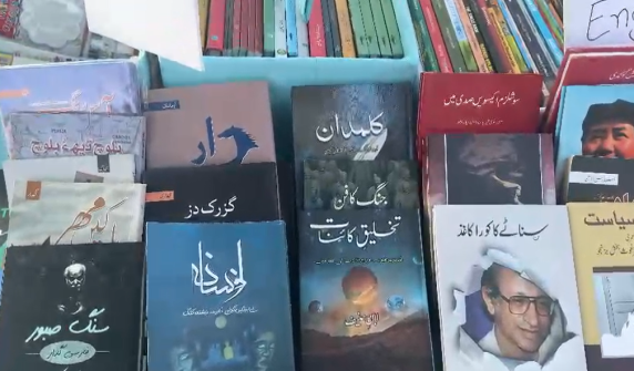 گوادر : کچرے کو خزانے میں تبدیل کرنے کی ہنری نمائش