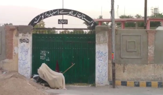 کوئٹہ کے شہریوں کا ریلوے گراؤنڈ کو احتجاجی میدان میں بدلنے کا حکومتی فیصلہ مسترد