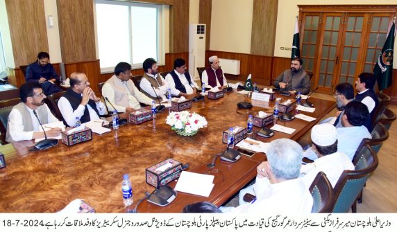 بلوچستان بھرمیں صحت کے ساتھ تمام سہولیات فراہم کریں گے - سرفراز بگٹی