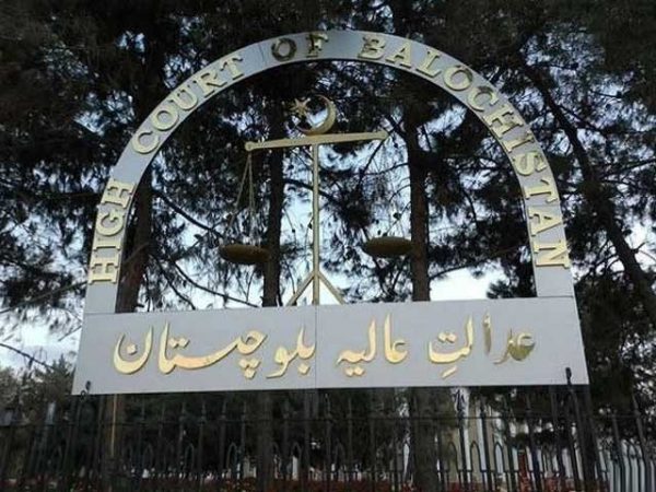 بلوچستان ہائی کورٹ میں بچہ اغوا کیس کی سماعت پولیس نے اغوا کیس کی ہیش رفت سے متعلق رپورٹ پیش کی عدالت نے شہر میں سیف سٹی کیمروں سے متعلق رپورٹ مسترد کردی بلوچستان ہائی کورٹ میں بچہ اغواء کیس کی کیس کی سماعت جسٹس کامران م