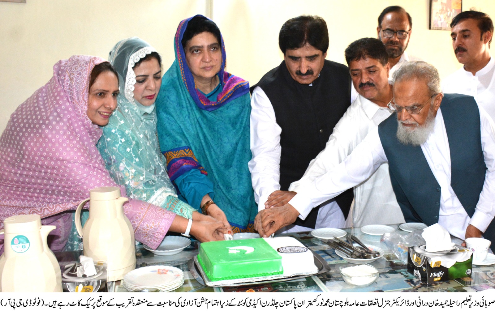 پاکستان کے قیام میں اللہ کی رضا بھی شامل تھی