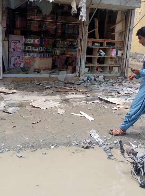 بلوچستان کے شہر آواران میں دھماکہ 3 افراد زخمی