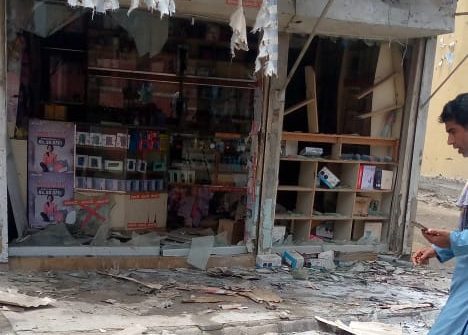 بلوچستان کے شہر آواران میں دھماکہ 3 افراد زخمی