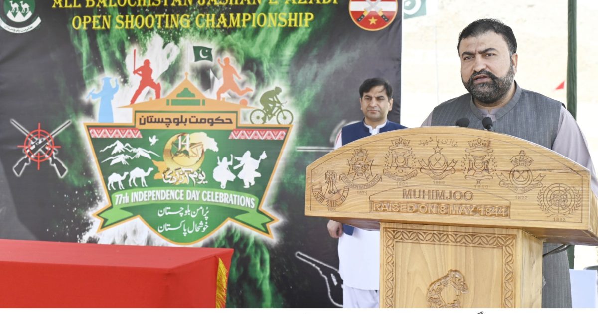 بلوچوں کو اس ملک میں مکمل آزادی اور خود مختاری حاصل ہے -سرفراز بگٹی