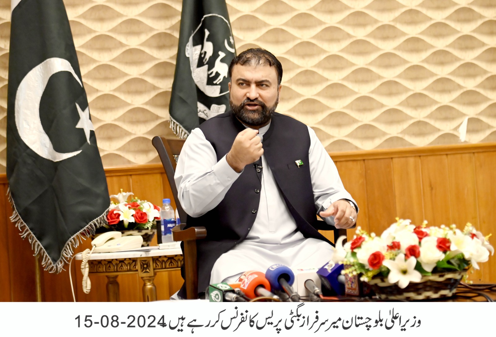 حکومت بلوچستان 500 مزدور کے بچوں کو اعلی تعلیم دے گی - سرفراز بگٹی