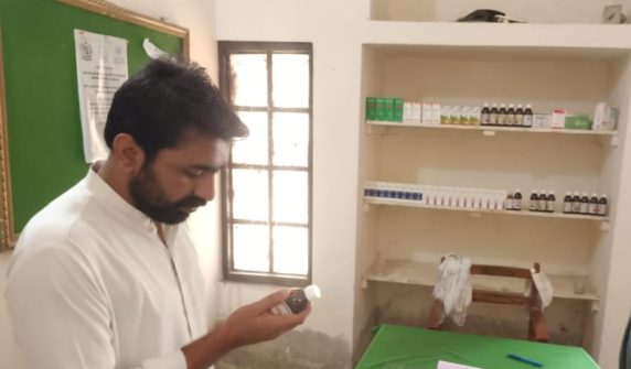 چیف جسٹس بلوچستان ہائی کورٹ کا چمن میں ہیضے کی وباء پھیلنے کا نوٹس