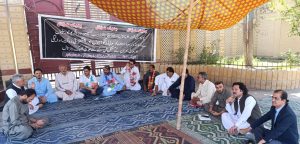 بلوچستان یونیورسٹی کامالی بحران اساتذہ تنخواہوں کے لئے سراپا احتجاج