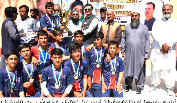 بلوچستان میں کھیلوں کی فروغ کے لیے نوجوانوں کی حوصلہ افرائی کریں گے-عمران آفریدی