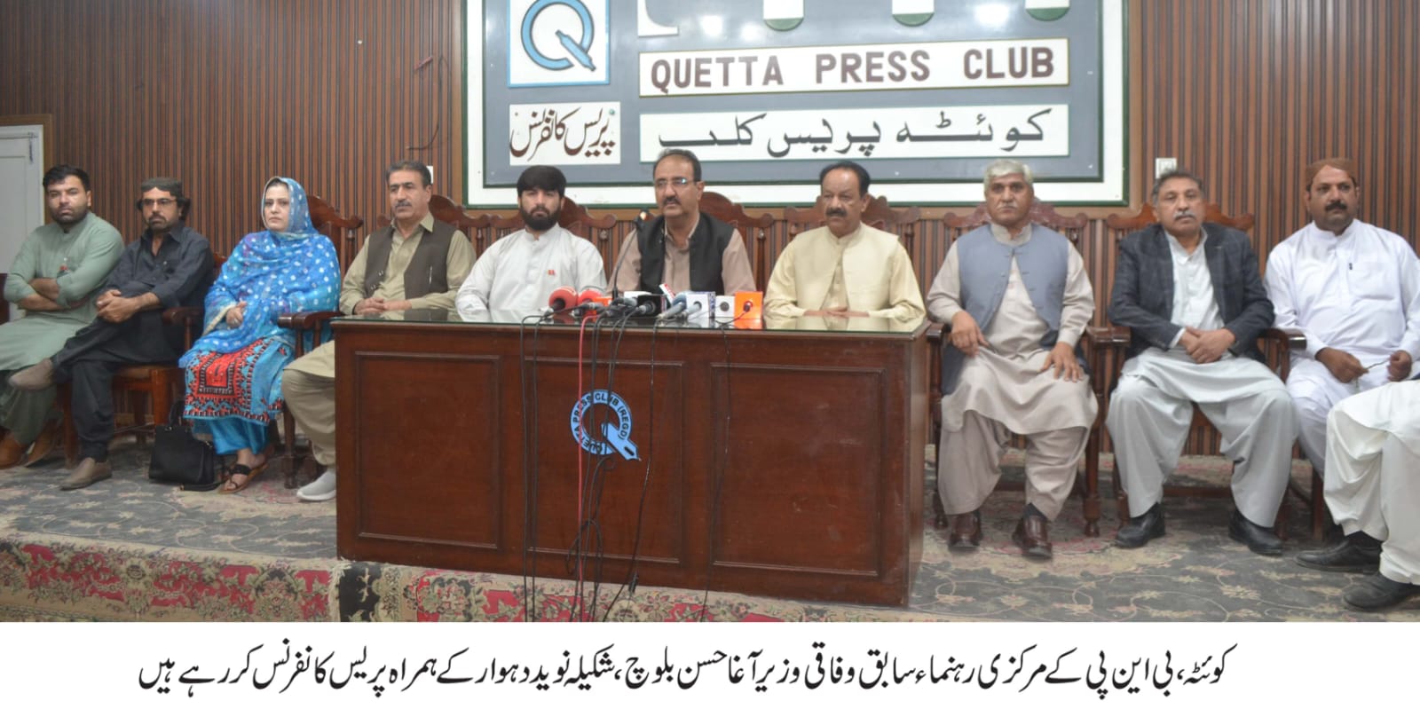 ہزاروں لوگوں کے نام فورتھ شیڈول میں ڈالے گئے ہیں،آغا حسن بلوچ