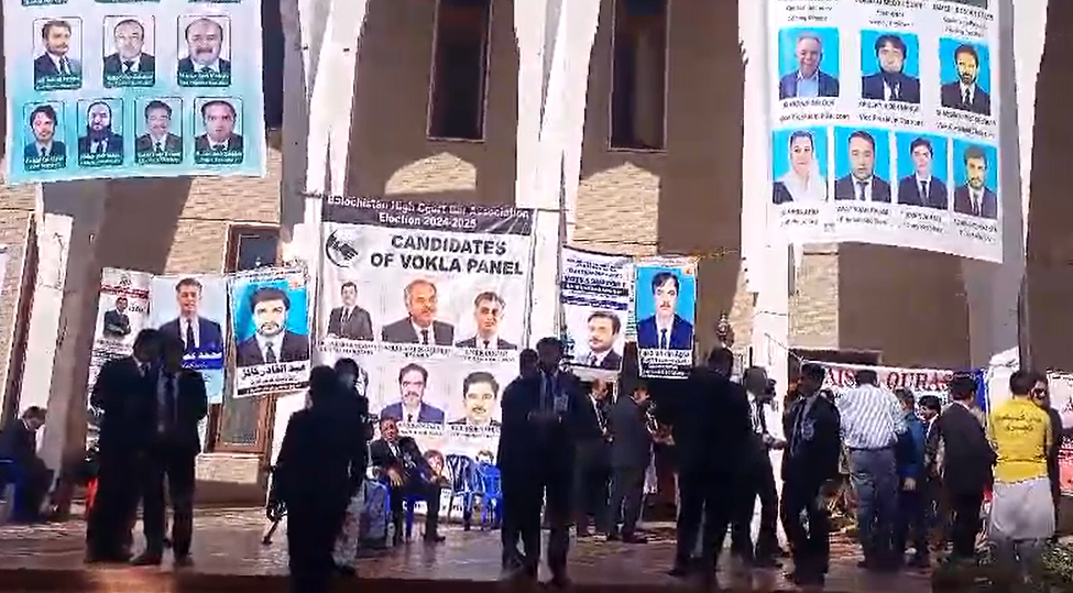 بلوچستان ہائی کورٹ بار ایسوسی ایشن کے انتخابات میں پولنگ کا عمل جاری ہے بلوچستان ہائی کورٹ بار ایسوسی ایشن کے انتخابات آج صبح ہائی کورٹ کی عمارت میں شروع ہوے ہائی کورٹ بار انتخابات میں وکلاء کے 3 پینل مقابلے کے لیے میڈان میں اترے ہیں