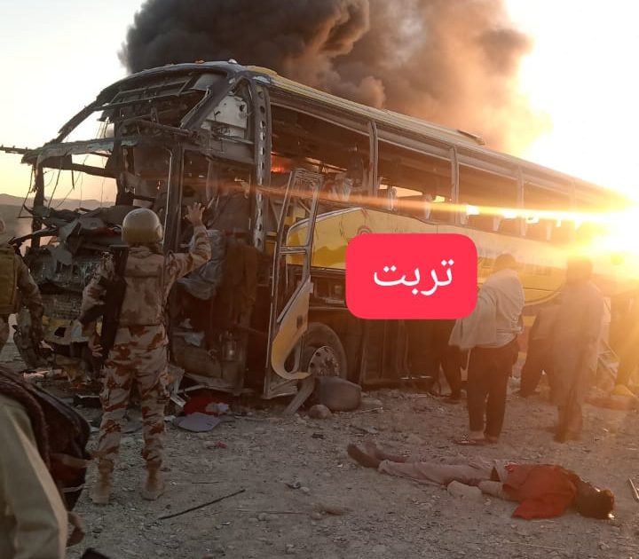 تربت دھماکے میں 4 افراد جان بحق متعدد زخمی