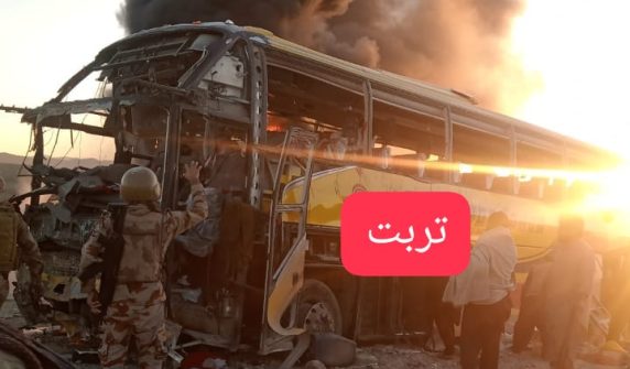 تربت دھماکے میں 4 افراد جان بحق متعدد زخمی
