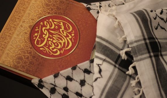 غزہ میں اسرائیلی حملوں کے 460 روز45ہزار فلسطینی جان بحق