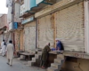 سانحہ زیارت کے خلاف کوئٹہ سمیت بلوچستان کے مختلف اضلاع میں مکمل شٹر ڈاؤن ہڑتال